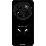 Sonique ���� Men's Edition ��� Xiaomi Xiaomi 14 Ultra Don't Touch