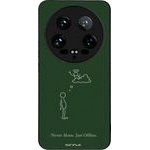 Sonique ���� Men's Edition ��� Xiaomi Xiaomi 14 Ultra Never Alone