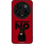 Sonique ���� Men's Edition ��� Xiaomi Xiaomi 14 Ultra No Means No