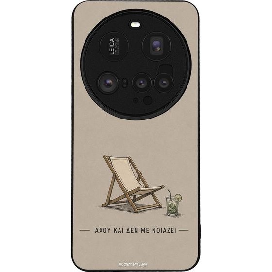 Sonique ���� Men's Edition ��� Xiaomi Xiaomi 15 Ultra 5G ���� ��� �� �� �������