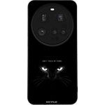 Sonique ���� Men's Edition ��� Xiaomi Xiaomi 15 Ultra 5G Don't Touch