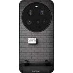 Sonique ���� Men's Edition ��� Xiaomi Xiaomi 15 Ultra 5G Motivation