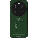 Sonique ���� Men's Edition ��� Xiaomi Xiaomi 15 Ultra 5G Never Alone