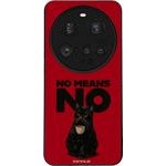 Sonique ���� Men's Edition ��� Xiaomi Xiaomi 15 Ultra 5G No Means No