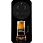 Sonique ���� Men's Edition ��� Xiaomi Xiaomi 15 Ultra 5G One Beer, Please