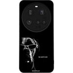 Sonique ���� Men's Edition ��� Xiaomi Xiaomi 15 Ultra 5G Too Cool