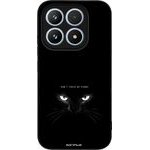 Sonique ���� Men's Edition ��� Xiaomi Xiaomi 17 5G Don't Touch