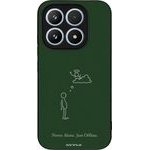 Sonique ���� Men's Edition ��� Xiaomi Xiaomi 17 5G Never Alone