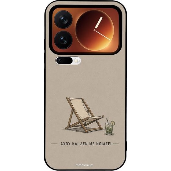 Sonique ���� Men's Edition ��� Xiaomi Xiaomi 17 Pro 5G ���� ��� �� �� �������