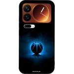 Sonique ���� Men's Edition ��� Xiaomi Xiaomi 17 Pro 5G Basketball
