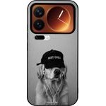 Sonique ���� Men's Edition ��� Xiaomi Xiaomi 17 Pro 5G Just Chill Pup