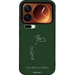 Sonique ���� Men's Edition ��� Xiaomi Xiaomi 17 Pro 5G Never Alone