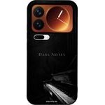Sonique ���� Men's Edition ��� Xiaomi Xiaomi 17 Pro 5G Piano