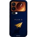 Sonique ���� Men's Edition ��� Xiaomi Xiaomi 17 Pro 5G Plan B