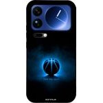 Sonique ���� Men's Edition ��� Xiaomi Xiaomi 17 Pro Max 5G Basketball