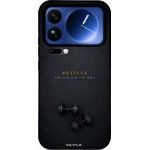Sonique ���� Men's Edition ��� Xiaomi Xiaomi 17 Pro Max 5G Believe