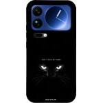 Sonique ���� Men's Edition ��� Xiaomi Xiaomi 17 Pro Max 5G Don't Touch
