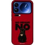 Sonique ���� Men's Edition ��� Xiaomi Xiaomi 17 Pro Max 5G No Means No