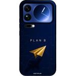 Sonique ���� Men's Edition ��� Xiaomi Xiaomi 17 Pro Max 5G Plan B