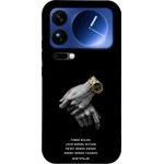 Sonique ���� Men's Edition ��� Xiaomi Xiaomi 17 Pro Max 5G Three Rules