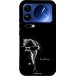 Sonique ���� Men's Edition ��� Xiaomi Xiaomi 17 Pro Max 5G Too Cool