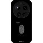 Sonique ���� Men's Edition ��� Xiaomi Xiaomi 17 Ultra ���������