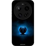 Sonique ���� Men's Edition ��� Xiaomi Xiaomi 17 Ultra Basketball