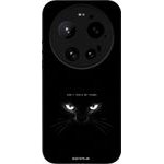 Sonique ���� Men's Edition ��� Xiaomi Xiaomi 17 Ultra Don't Touch