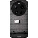 Sonique ���� Men's Edition ��� Xiaomi Xiaomi 17 Ultra Motivation