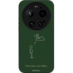 Sonique ���� Men's Edition ��� Xiaomi Xiaomi 17 Ultra Never Alone