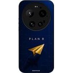Sonique ���� Men's Edition ��� Xiaomi Xiaomi 17 Ultra Plan B