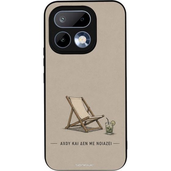 Sonique ���� Men's Edition Series ��� Realme 16 Pro 5G ���� ��� �� �� �������