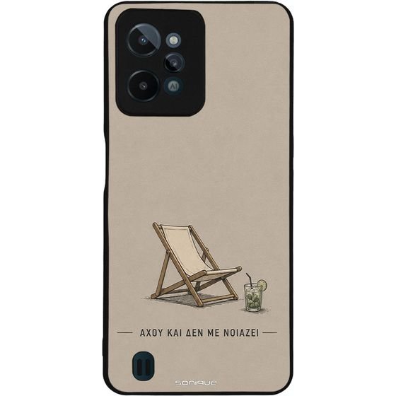 Sonique ���� Men's Edition Series ��� Realme C31 ���� ��� �� �� �������