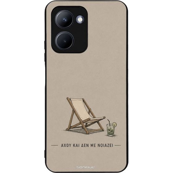 Sonique ���� Men's Edition Series ��� Realme C33 ���� ��� �� �� �������