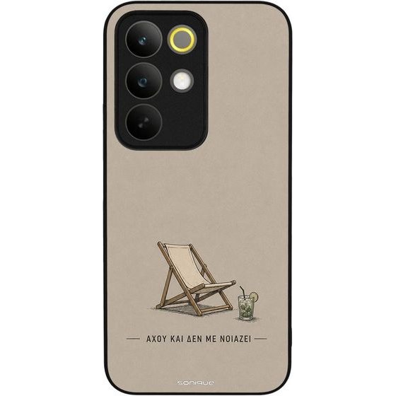 Sonique ���� Men's Edition Series ��� Realme C85 4G ���� ��� �� �� �������