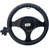 Auto GS ������� �������� ����������� ��������� ����� Medium 38cm 1 ������� - (12285)