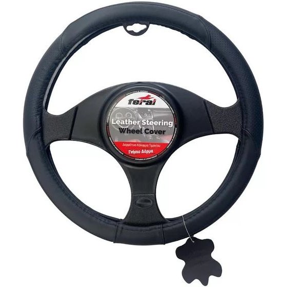 Auto GS ������� �������� ����������� ��������� ����� Medium 38cm 1 ������� - (12285)