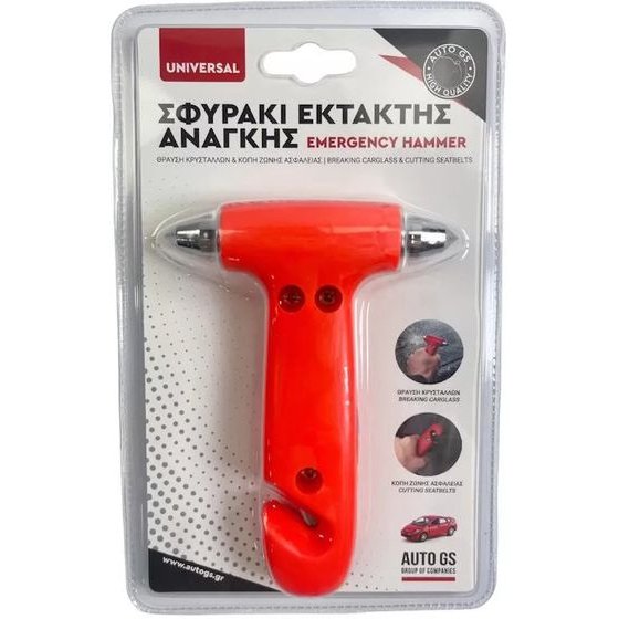 Auto Gs ������� �������� ������� ��������� 9x13CM - (17118)
