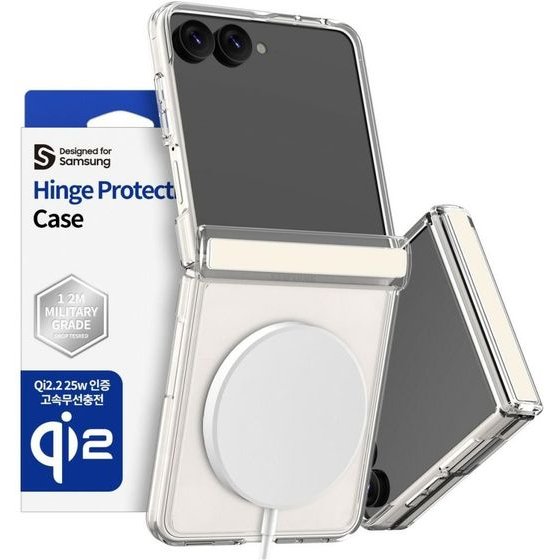 Araree Case Duple 360 M Magsafe Qi2 For Samsung Galaxy Z Flip8 Cream - (AR20-02580B)