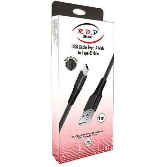 REDLED Rp ������� �������� - Usb TYPE-A �� USB-TYPE-C 1m 5V3A (15W) - 9V2A (18W) �����
