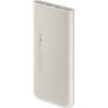 Samsung Powerbank EB-P3401XU 10000 Mah 25W 2xUSB-C Beige - (EB-P3401XUEGWW)