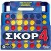 Hasbro Games: ���� 4 - (Greek Language) (G1500)