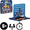 Hasbro Games: ���� 4 - (Greek Language) (G1500)