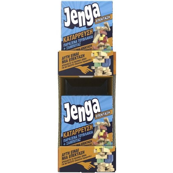 Hasbro Jenga: Jenga Expansion Downfall (G2892)