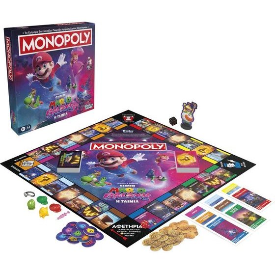 Hasbro Monopoly: Monopoly Super Mario Movie Edition (Greek Language) (G2638)