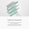 Dr. Althea Gentle Pore Cleansing Oil - (ALTH-28)