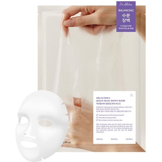 Dr. Althea Jelly Seal Dewy Mask - (ALTH-25)