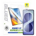 BLUEO - Inner Foldable Hd Screen Protector - Samsung Galaxy Z Flip8 - Clear