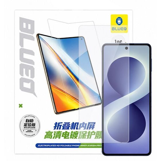 BLUEO - Inner Foldable Hd Screen Protector - Samsung Galaxy Z Flip8 - Clear