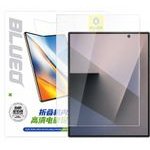 BLUEO - Inner Foldable Hd Screen Protector - Samsung Galaxy Z Fold7 / Z Fold8 Ultra - Clear